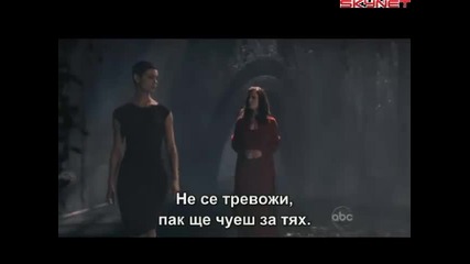 Посетителите - Сезон 2 епизод 6 бг субтитри Част 2