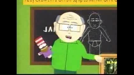 South Park - Merry Fucking Christmas 
