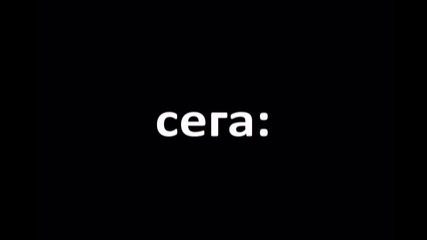 Игра 3 Кой вратар е по добър