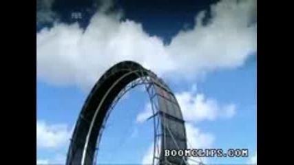 Лупинг С Кола
