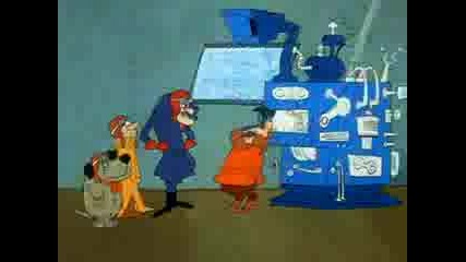 Dastardly & Muttley Intro