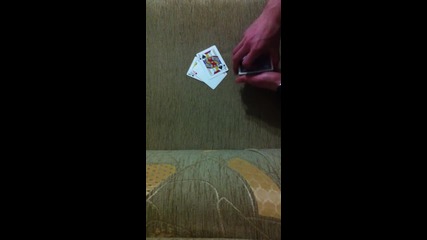 Трик България(classic Pass)