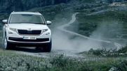 New 2017 Skoda Kodiaq - Official Video