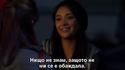 Pretty Little Liars season 2 episode 21