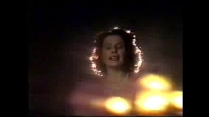 Elis Regina Basta De Clamares Inocencia