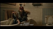 УТРЕЛАНДИЯ - от 22 май само в кината!
