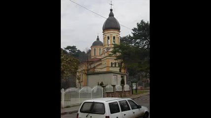 Християнска България