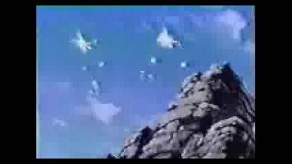 Dbz Lp