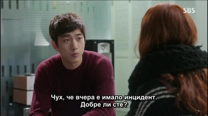 [бг субс] Hyde, Jekyll and Me / Хайд, Джекил и Аз - Епизод 4