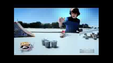 Gx Skate 