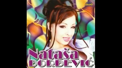 Natasa Djordjevic - Halo,halo - (audio 2000)
