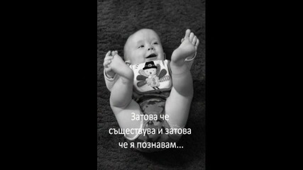 Габи