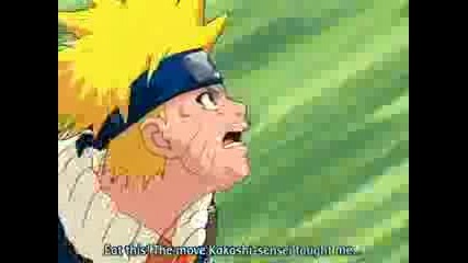 Gaara vs. Naruto