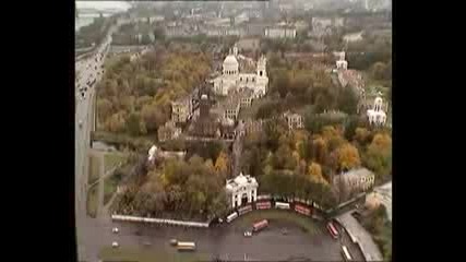 Санкт - Петербург и пригороды. Ч.1