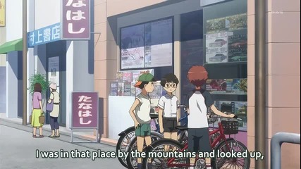 Natsuiro Kiseki Episode 2 Eng Hq