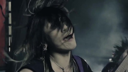 Wagakki Band - Ikusa