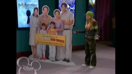 Hannah Montana s1 e3 part 5 