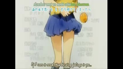 Karin 14 Part 3 