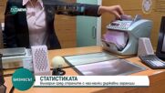 България е сред страните с най-малки държавни гаранции в ЕС