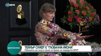 ШОУБИЗНЕС (11.05.2021)