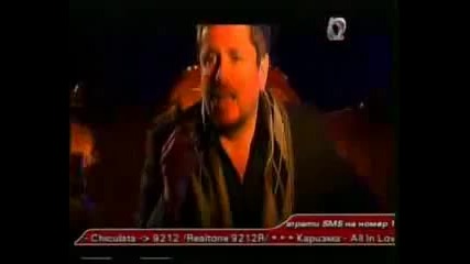 Teodora - Prista nqma da si mridna