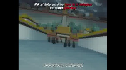 Bleach Intro