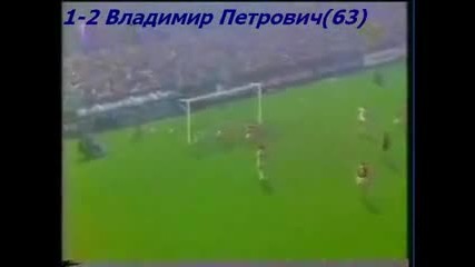 1982 Denmark vs. Yugoslavia 1-2