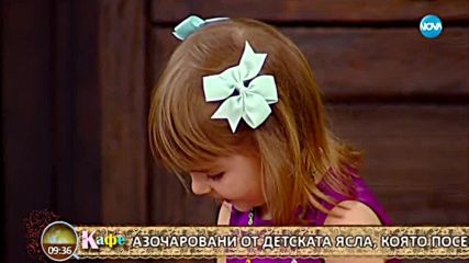 “На кафе” със Стойка Стефанова (13.07.2018)