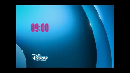 Реклама на Най-страхотните мигове с Disney channel