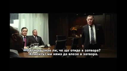Полет - Трейлър с български субтитри