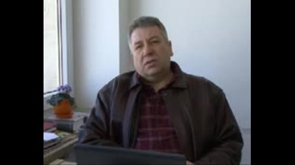Професия - Ръководител проект