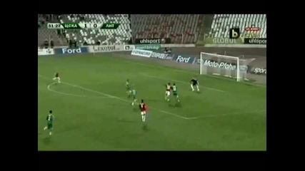Цска - Литекс (2-1) 1/2 финал за купата на България