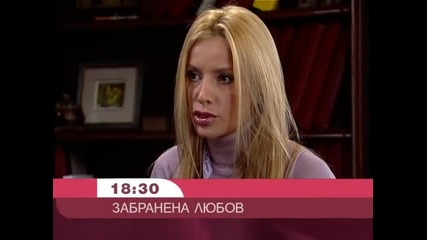 Ирина целува ръкавицата! Днес във Забранена любов