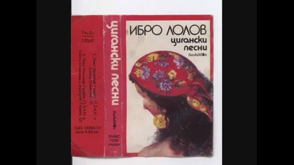 nikolai gardev siika stoqnova - a che chaie shukarie