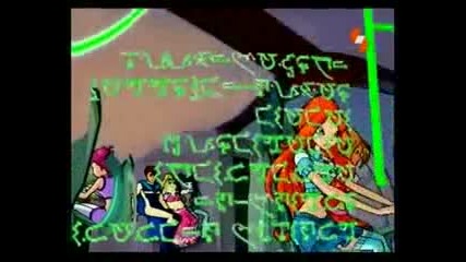 Winx Club - (уинкс) сезон 3 епизод 3 бг аудио