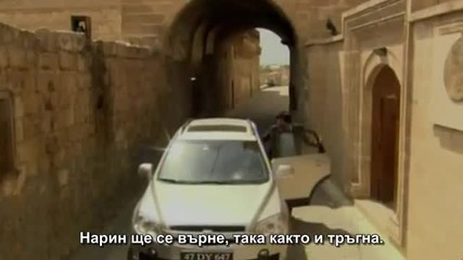 Ако бях облак - еп.12/3 (bg subs)