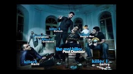 Radio Killer - Lonely Heart