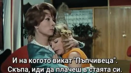 Оскар ( 1967 )