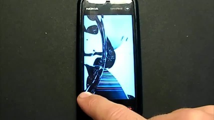 Cracked Screen Trick for Nokia 