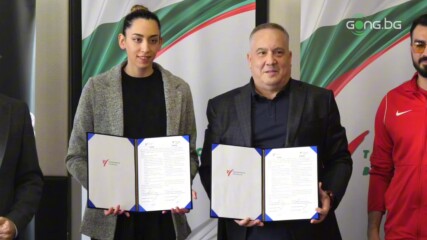Кимиа Ализаде подписа договор, за да представя България на Олимпийските игри в Париж
