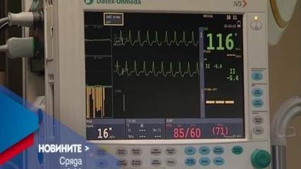 В Новините на NOVA от 19.00 ч. на 2 ноември очаквайте