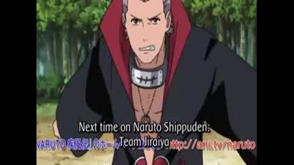 Naruto Shippuuden Episode 434 със Бг Субтитри Hd