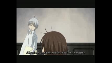 Vampire Knight