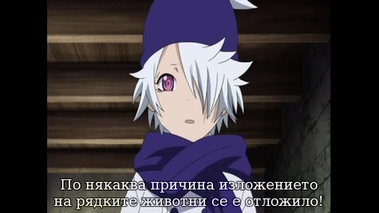 Tegami Bachi - 05 [ Bg Sub ] Високо Качество