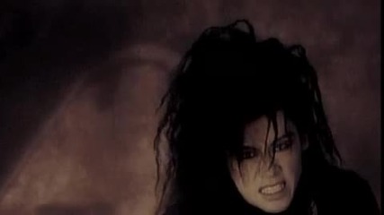 Luna Sea - Dejavu Pv