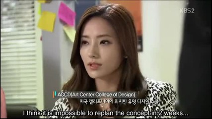 Advertising Genius Lee Tae Baek ep 1 part 2