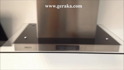 Lino H53.6s стъклен аспиартор