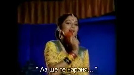 Sangeet - Main Tumhari Hoon_нов