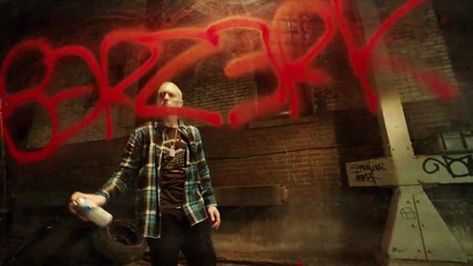 [официално видео] [бг превод] Eminem - Berzerk