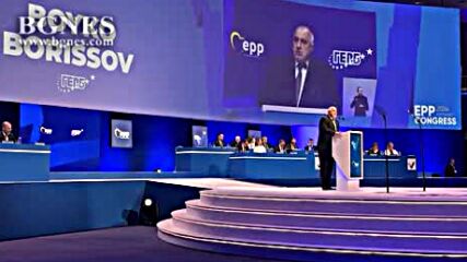 Борисов пред ЕНП: Обещавам сигурни граници, ГЕРБ/СДС ще дадат всичките си гласове за Урсула